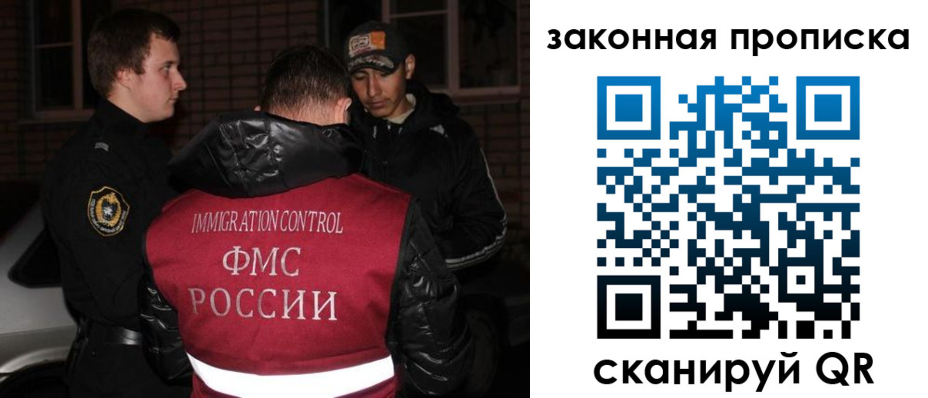 регистрация для дет. сада в Сураже